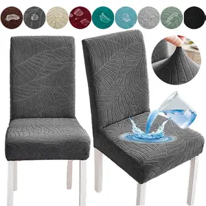 1/2/4/6/8 Pieces Jacquard Dining Chair Covers Set, One Size Fits All, Removable and Washable, Suitable for Restaurants, Parties and Home Decoration, Suitable for Kitchen and Hotel Use