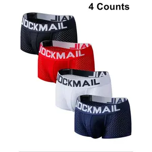 Men's Letter Tape Boxer Brief, Sport Briefs, Breathable Comfortable Underwear for Daily Wear, Casual Men's Underwear for All SeasonsGift