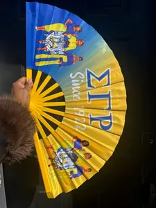 Sigma Gamma Rho Clack Fan: Royal Blue & Gold Sorority Folding Fan