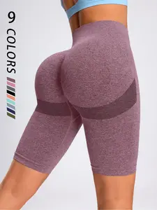 Women's Solid High Waist Gym Shorts, Seamless Yoga Shorts, Ladies Sportswear for Indoor Outdoor Wear