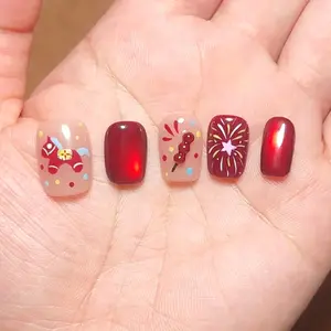30pcs Cartoon Printed Short Square Nail Tips Year Fireworks Full Cover, Includes Jelly Glue and Nail File for Stylish Look Diy Nail Kit
