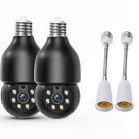 Black– With Extension Adapter*2