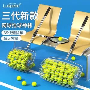 Tennis ball picker portable roller ball picker artifact portable storage collection automatic pickup table tennis golf