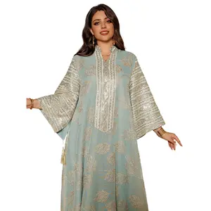 Muslim Women's Light Blue Islamic Embroidered Abaya with Gold Detailing Ideal for Formal Events in Middle East like UAE Saudi