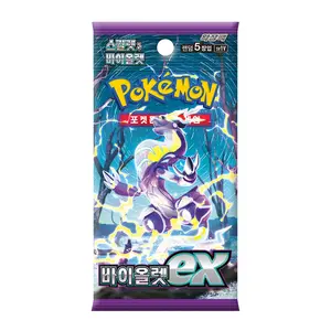 (Korean) Pokémon TCG: Violet ex Booster Pack