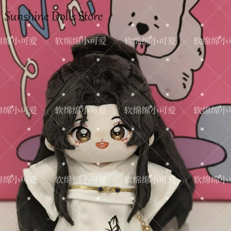 20CM Cute Scum Villain Self Saving System Shen Qingqiu Luo Binghe Plush Doll Cotton Body Figures Dress Up Plushie Toys Xmas Gift