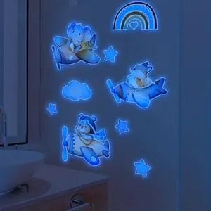 A 30*40cm self-adhesive bear airplane fluorescent 2D flat wall sticker for home decoration, self-adhesive wall sticker, Glow In The Dark, Luminous Wall Sticker, Bedroom Decor, YCL20045
