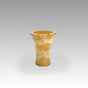 A Published Egyptian Alabaster Cosmetic Jar, New Kingdom, ca. 1550 - 1069 BCE