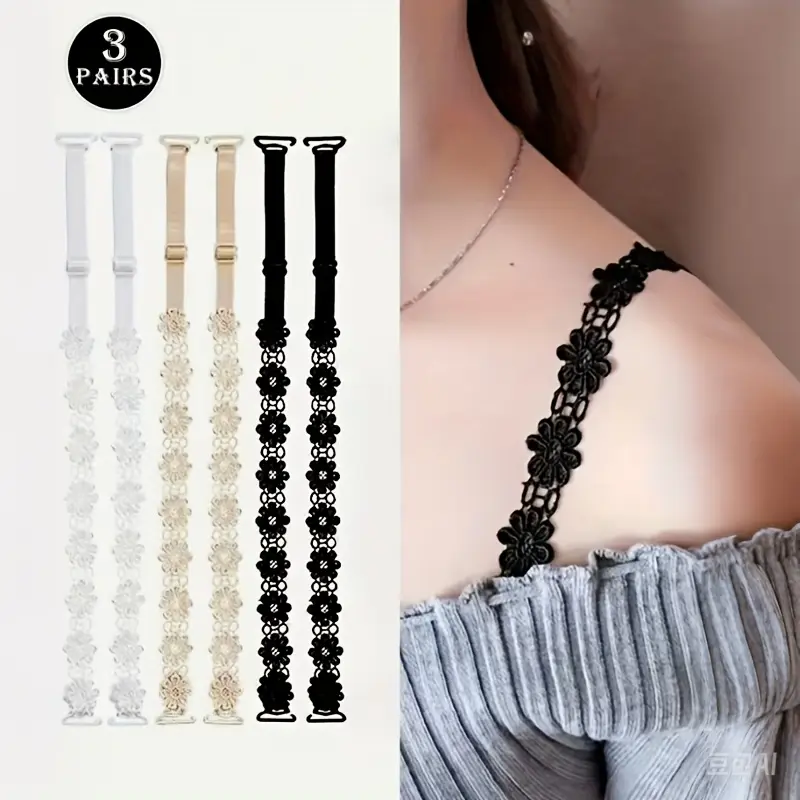 3 Pairs Lace Floral Decorative Bra Straps Adjustable Non Slip Shoulder Straps Women Lingerie Accessories