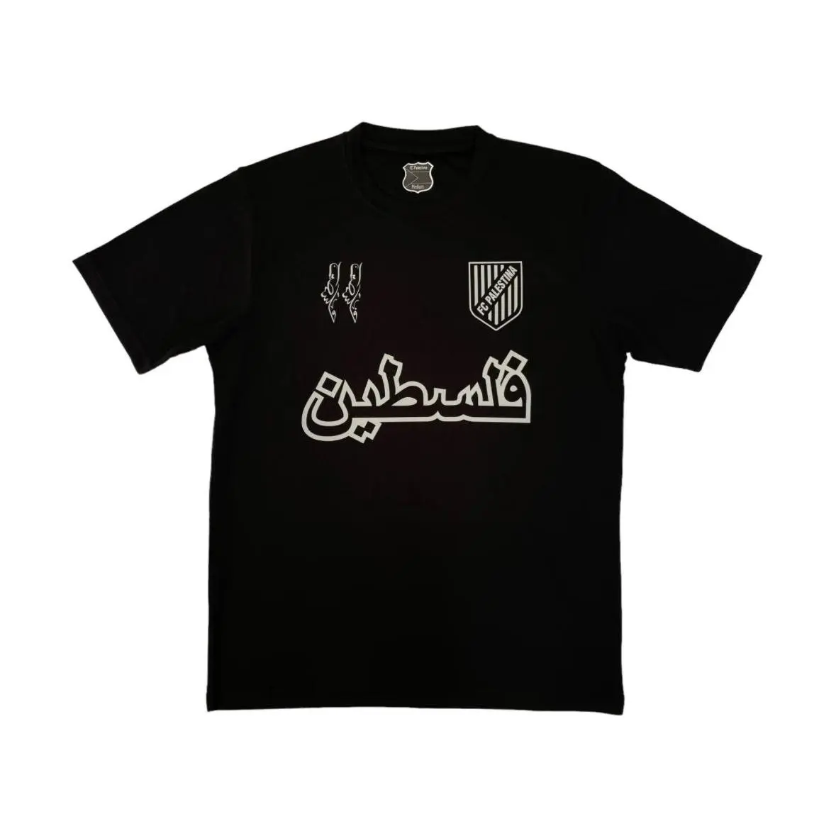 “Falasteen Script Edition”