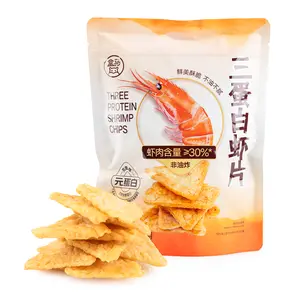Hema Three Protein Shrimp Chips – Over 30% Real Shrimp, Non-Fried, 108g