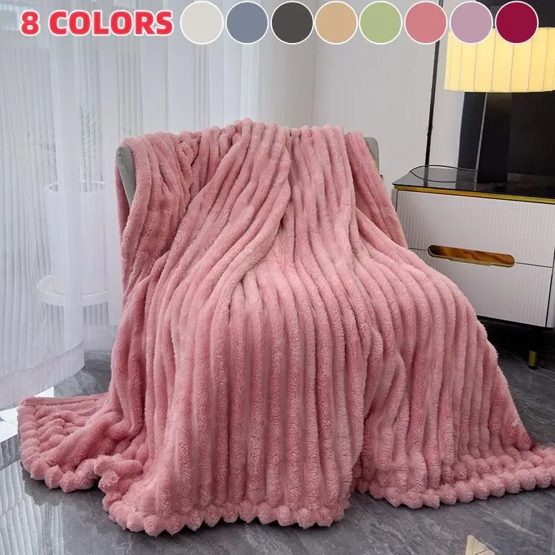 Solid Color Double-sided Plush Blanket, Room Accessories Soft Skin-friendly Warm Throw Blanket, Multifunctional Blanket for Home Office Camping Car Tr