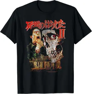 Evil Dead II Horror Graphic T-Shirt, Retro Zombie Skull Movie Fan Tee for Men Women