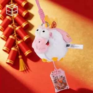 QIQI-fufupony-GOOD LUCK IS COMING plush blind box Mystery Boxes Bag Pendant Bunny Plush Dolls Soft Collectibles
