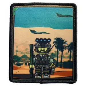 Brickman Patch