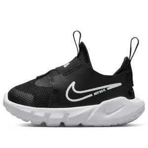 NIKE Flex Runner 2 (TDV) Motivation Kids' Boys' Black-White Trainers, "Just Do It" Footwear