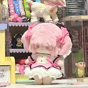 20cm Anime Madoka Magica Madoka Kaname Cute Dress-up Dolls Cartoon Stuffed Plush Doll Toys Children's Fans Adults Cotton Gift To #EGF