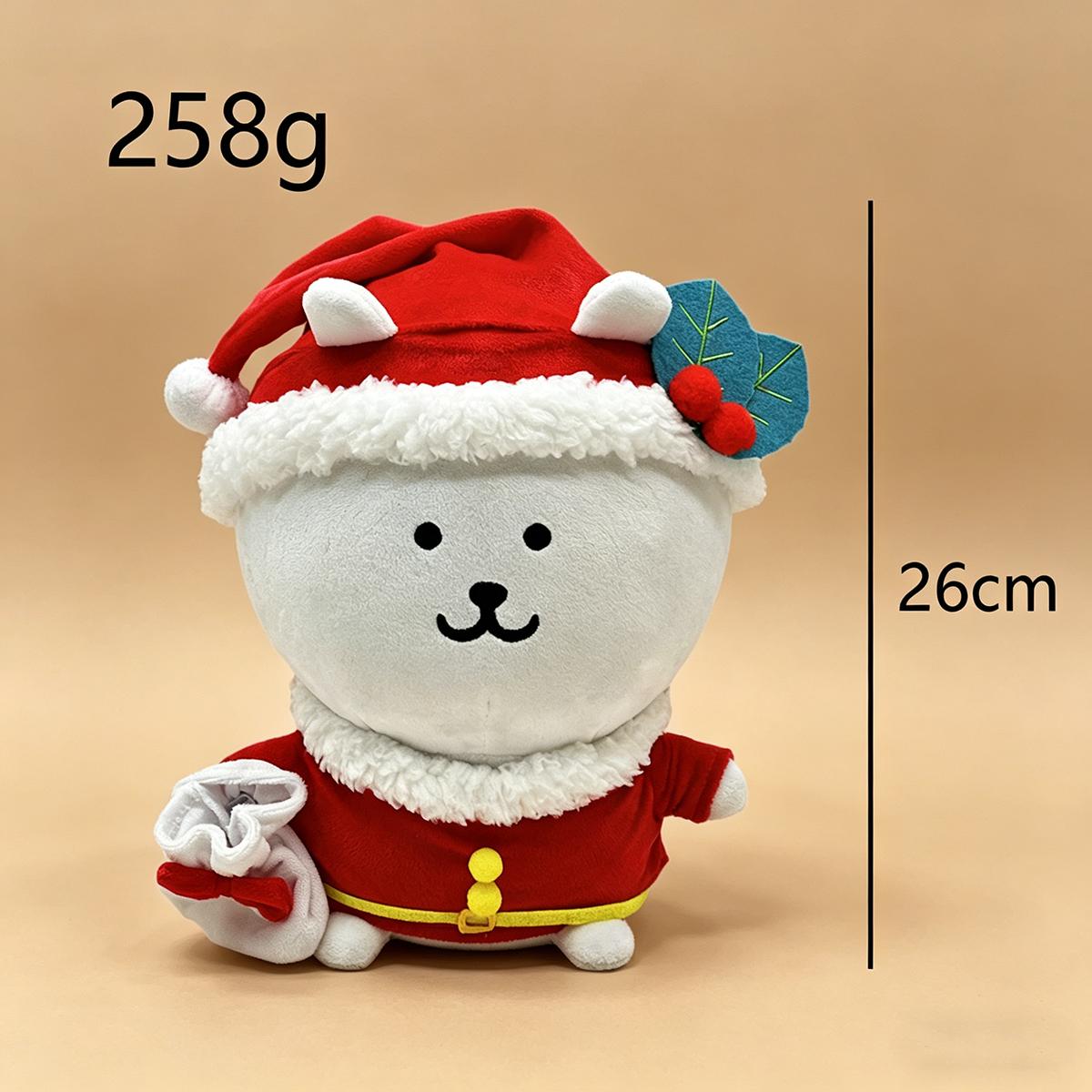 The Battle Cats Plush Toy - Popular Game Collectible Stuffed Animal - Adorable Cat Doll - Ideal Birthday Gift for Kids & Teens