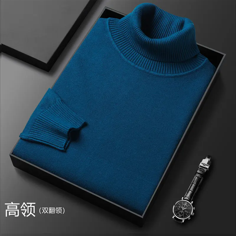 High collar   Ha Qing