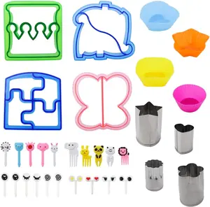 32 count DIY  Set Sandwich Cutters and Sealer Sandwiches Maker Fun Crust Cutters Shapes Fruit and Vegetable Cutters  Picks Fruit Bento Lunch Box Accessories