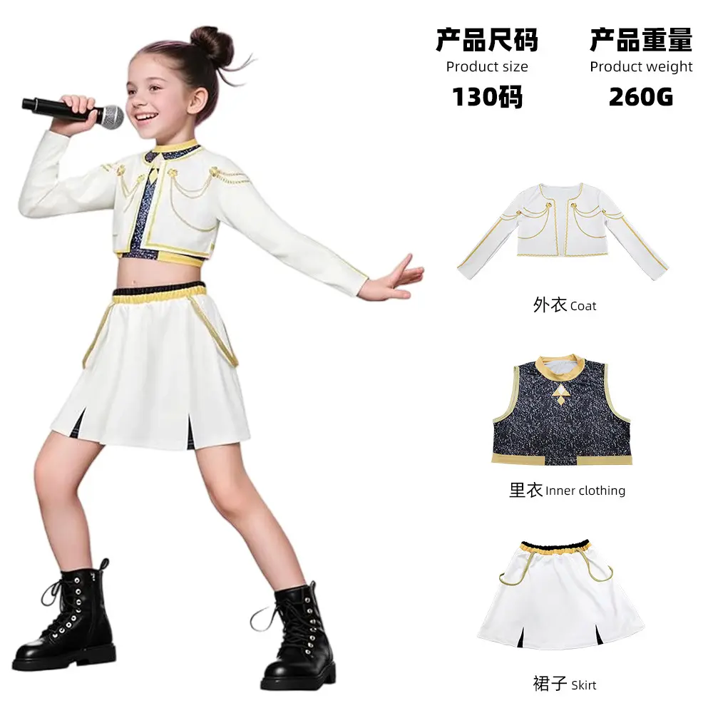 Platinum Song Server B