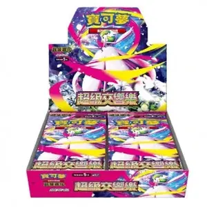 Pokémon TCG Japanese: Mega Symphonia Booster Box (M1S / メガシンフォニア) – Factory Sealed