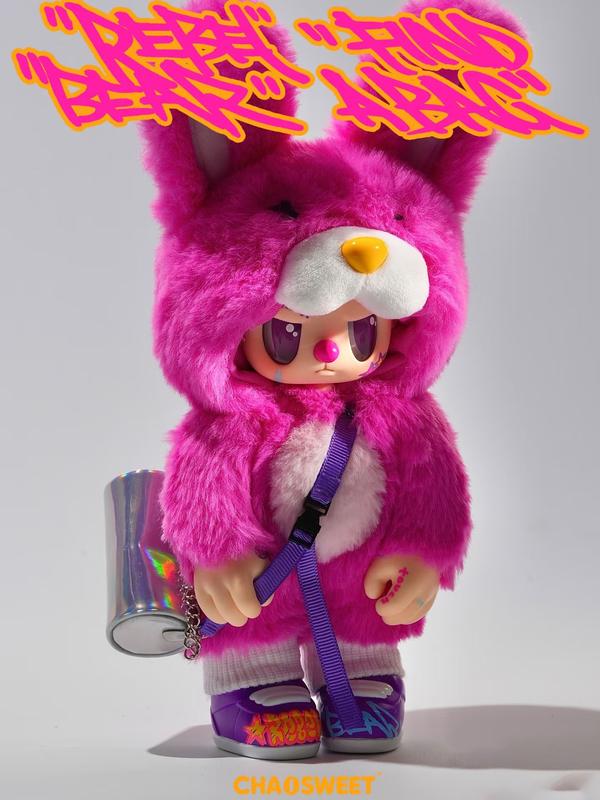 REBEL Rebellious Bear Trendy Plush Blind Box Doll Cute Plush Toy Pendant Gift