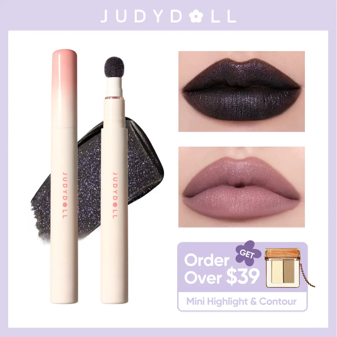 JUDYDOLL Cushion Lip Powder Cream, Halloween Makeup, Matte Lip Glaze, Smooth Lip Mud, Moisturizing, Soft, Waterproof, Long-Lasting, Not Easy To Fade,
