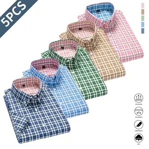 Men’s colorful business casual shirt set — short-sleeve button-up shirt suitable for business, travel, and leisure activities; summer clothing, men’s shirts, men’s summer apparel