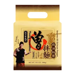 Pami Zeng Instant Noodles, Sesame Oil & Sichuan Pepper Flavor (4 Pack) - 468g Pantry Food