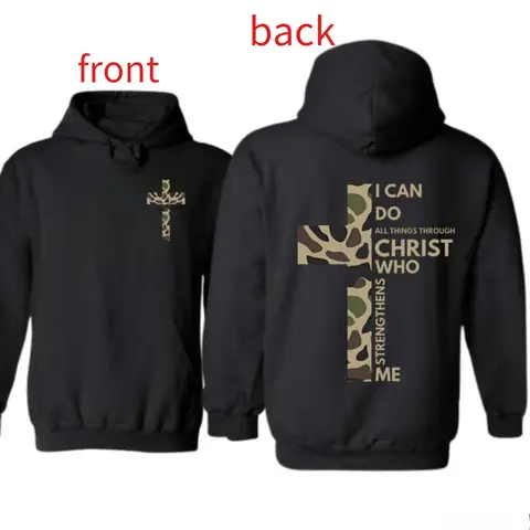 Faith Hoodie for Men and Women – Philippians 4:13 Camo Cross Graphic Sweatshirt – Religious Bible Verse Apparel – Christian Streetwear Hoodie Long Sleeve Crewneck Prints