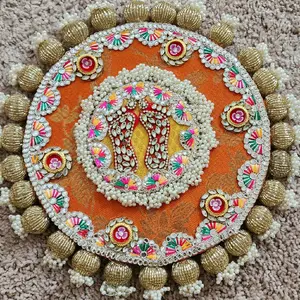 Laxmi Charan Rangoli Mat with Colorful Floral Design and Gold Accents Decorative Item