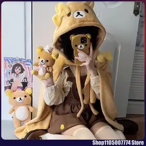 Kawaii Rilakkuma Warm Bear Brother Bear Sister Cloak Hooded Shawl Office Nap Blanket Relaxed Bear Blanket To Give Friends Gifts