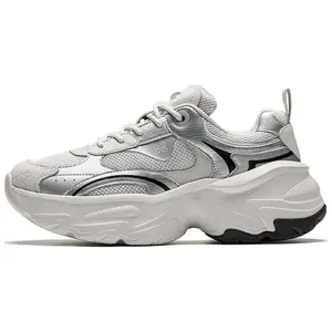 Anta Women's Chunky Sneakers in Silver Gray with Comfort, Durability, and Support Trending Shoes, House White Official Shoes to Get / Maison Mihara Verifiable, with credentials and supporting global authentication