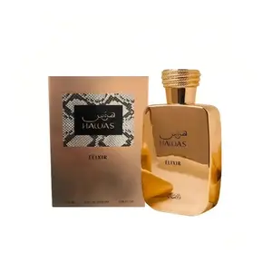 Hawas Elixir for Men – Long Lasting Eau de Parfum 100ML | Fresh, Spicy, Woody Amber Scent | Premium Masculine Fragrance
