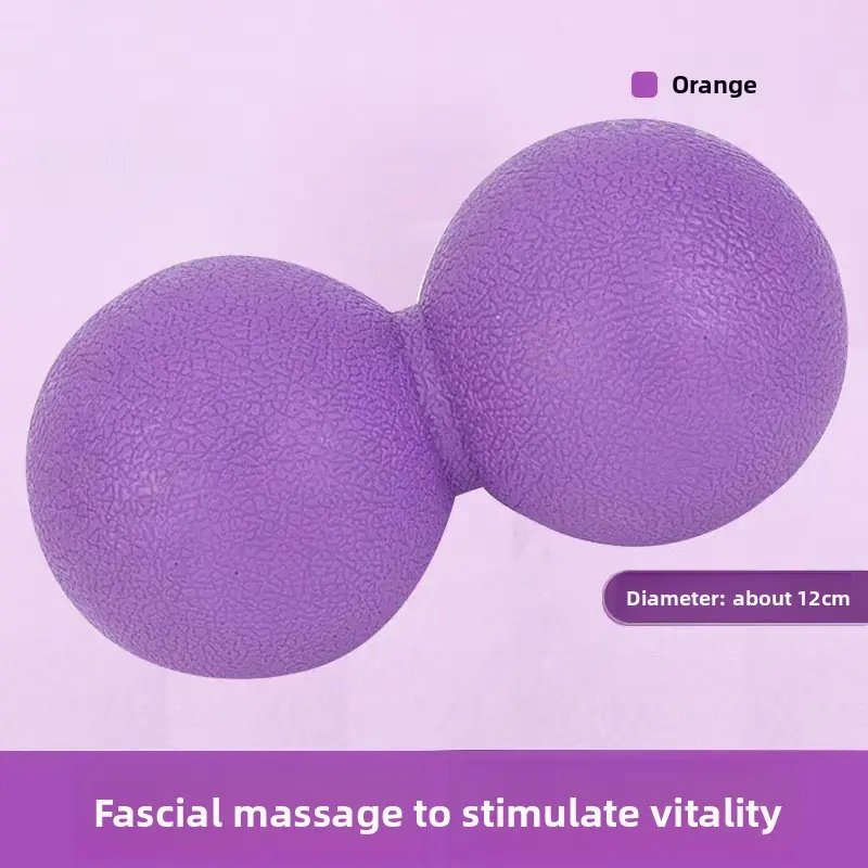 Hockey rehabilitation ball fascia ball massage ball peanut ball massage ball yoga ball portable fascia ball yoga supplies Hockey rehabilitation ball fascia ball massage ball peanut ball massage ball yoga ball portable fascia ball yoga supplies