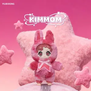 Yubi Kimomo Blind box all plush blind box cute blind box toys genuine guarantee birthday gift holiday gift