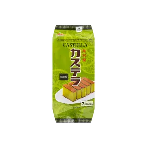 IMURAYA Japanese Matcha Castella Cake - Soft & Moist Honey Sponge, Individually Wrapped, 7 Pieces in, 280g