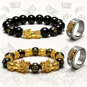 4PCS Feng Shui Pixiu Jewelry Set, Black Beads Pi Xiu Wealth Bracelets with Adjustable Pixiu Rings, Lucky Protection Gift for Men Women