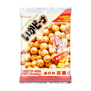 Kasugai Ika Arare Crispy Squid Flavored Peanuts 62g - Savory Japanese Snack for Beer & Sake