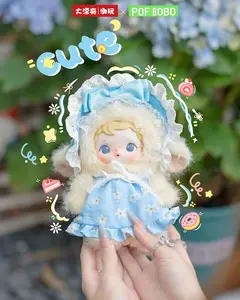 KX（09）-Moonie -Pastoral Songs Plush Blind  (Hidden Style Probability: 96:1)