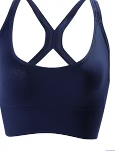 Women's Sports Bra