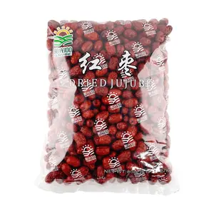 SUNSHINE Premium Dried Red Dates (Jujube) - 2.27kg Bulk Pack - Natural Sweetener for Porridge, Soy Milk, Desserts & Baking