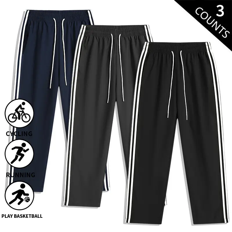 Men’s 3-Pack Track Pants with Side Stripes – Quick Dry, Elastic Waist, Loose Fit Athletic Pants for Gym, Running, Basketball, and Casual Streetwear