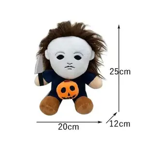 Michael Myers Halloween Cow Plush Stuffed Toy and Slippers