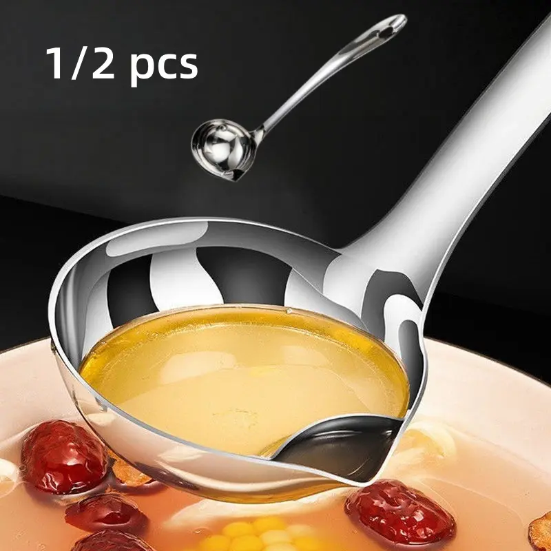 1/2 Pcs Household Oil-Water Separator Ladle - Density Principle Grease Remover Strainer Scoop, Lightweight Dishwasher-Safe Kitchen Utensil with Filter, Daily Cooking Gadget (1 pc Option Available)
