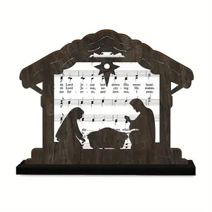 Wooden Nativity Scene Ornament, 1 Count Traditional Christian Christmas Nativity Scene, Tabletop Holiday Display Perfect Gift for Family