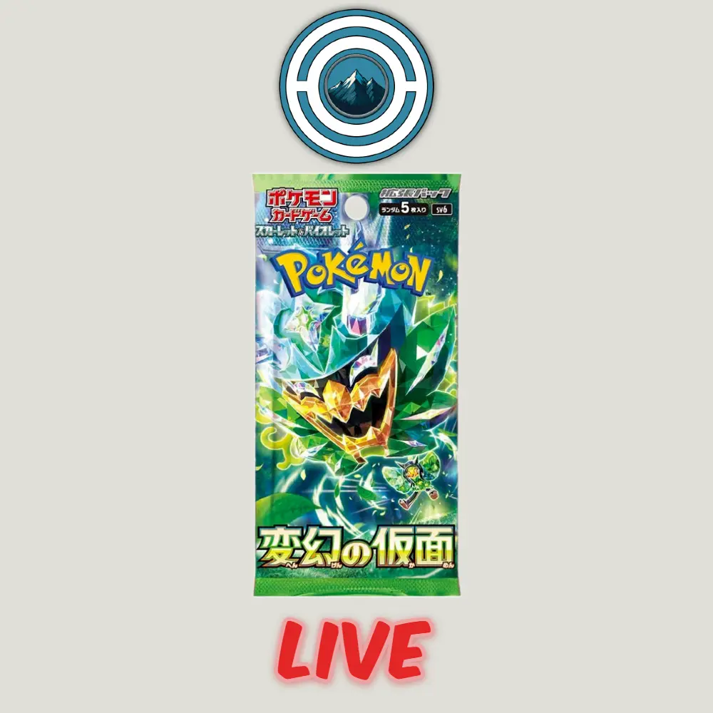Transformation Mask Loose Booster Pack (LIVE BREAK) - TikTok Shop