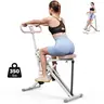 Merach Squat Fitness Machine - At Home Gym Steel Frame Equipment, Adjustable Tension, Elastic Bands, Foldable, 350lbs Capacity, Rowing Function, Padded Seat, LCD Screen, Build Strong Lower Body (Black Friday/Christmas Gift), At Home Gym Equipment