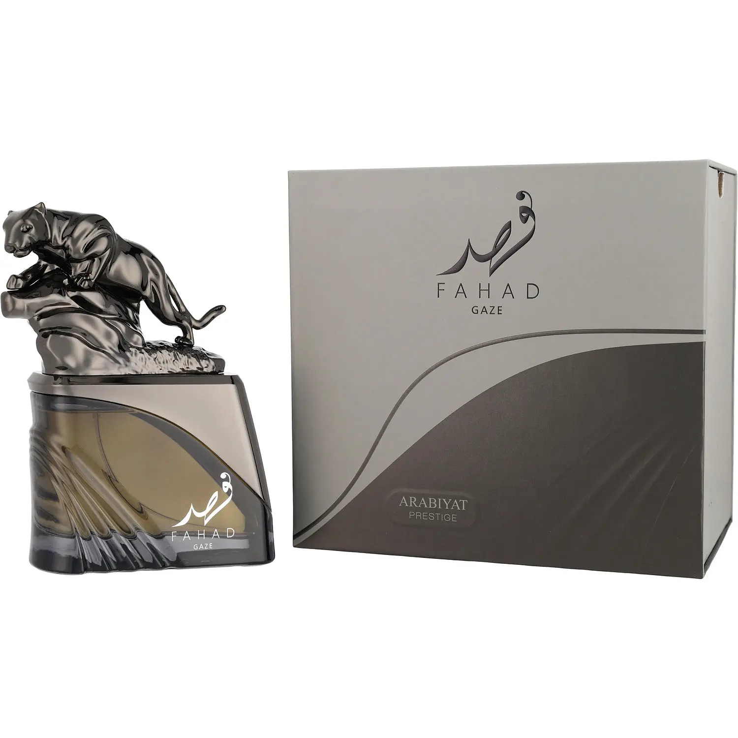 Arabiyat Prestige Fahad Gaze By Arabiyat Eau De Parfum For Men